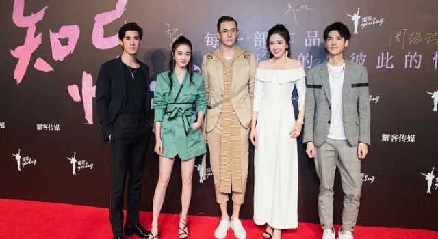 张雪迎新剧白发王妃曝光 《白发皇妃》经典语录抢先看
