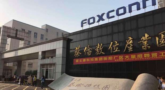 亚马逊承认富士康非法雇佣 亚马逊CEO被批为富不仁