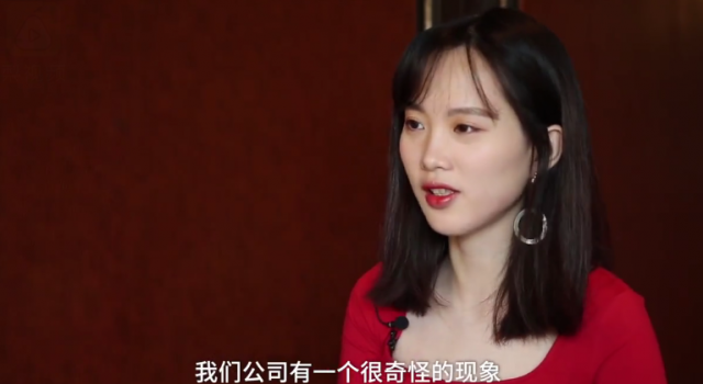 美女白领吓跑相亲对象 只因听到了996？