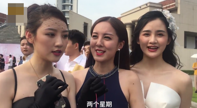 花5千元打扮盛装走红毯 毕业后你可能发现5000元不好挣