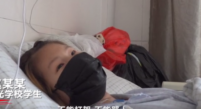 患癌女生举报学校教官 逼学生喝尿令男生自残？