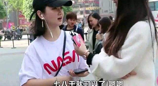 男朋友月薪5000能够养活你吗？ 当爱情撞上物质