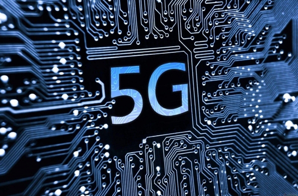 5G要来了 你的钱包准备好了吗 5G是什么呢