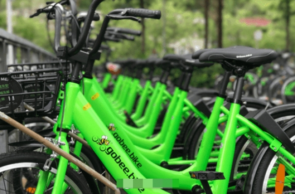 香港首家共享单车将关闭 Gobee.bike回应：实在没钱烧了