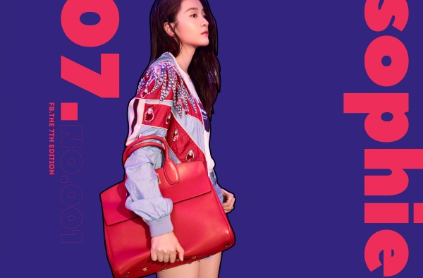 张雪迎街拍LOOK一个时髦的鬼马少女