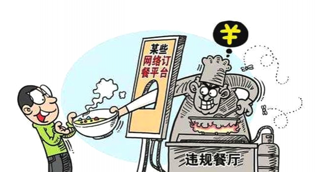 北京整治外卖乱象 外卖真的有那么好么？