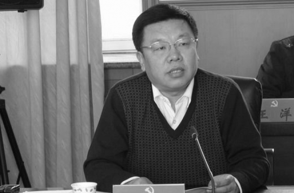 黑河王锋车祸离世 系黑河市政协副主席兼秘书长
