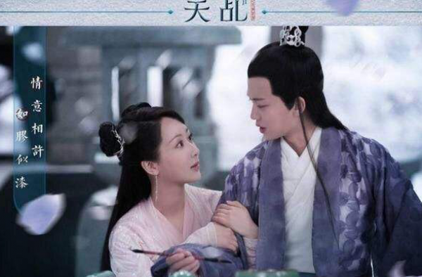 任嘉伦《白蛇传说》后 再播《锦衣天下》 谭松韵是女主