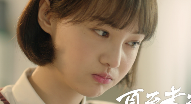 郑爽新剧未播先火，头戴假发化身二次元美少女