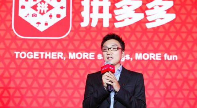 创维指拼多多售卖假货,并对此发布了严正声明.