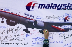 MH370调查报告 机长和副机长起飞前状况正常,究竟为何?