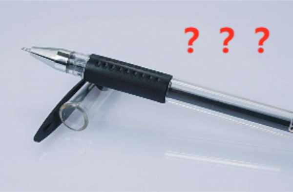 法院拍卖水性笔 网友:你们考虑过水笔的感受吗？值了！