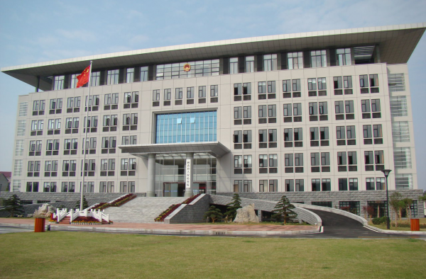 90后女干部刷新最年轻职务犯罪纪录
