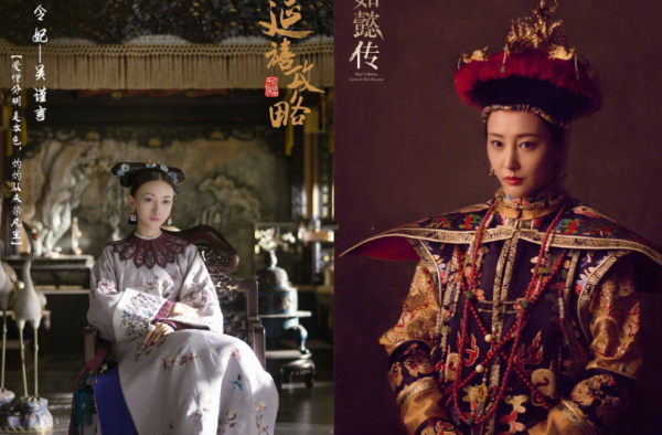 如懿传演员疑怼延禧攻略 如懿传沦落到“碰瓷”于正？