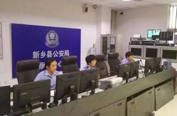 打110也能叫外卖？原来是特殊的求救方式！