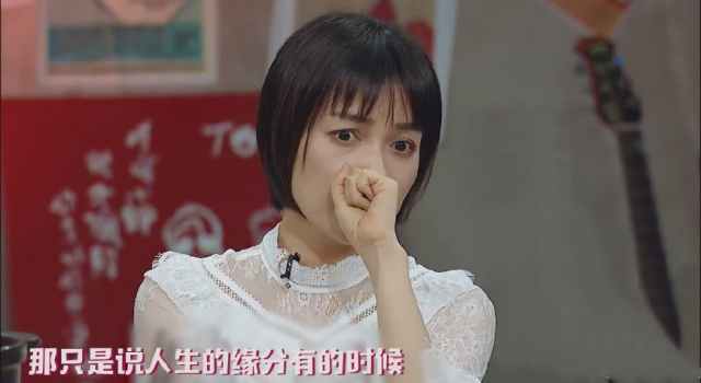 吴昕谈论与潘玮柏关系 与众人聊梦想动情落泪