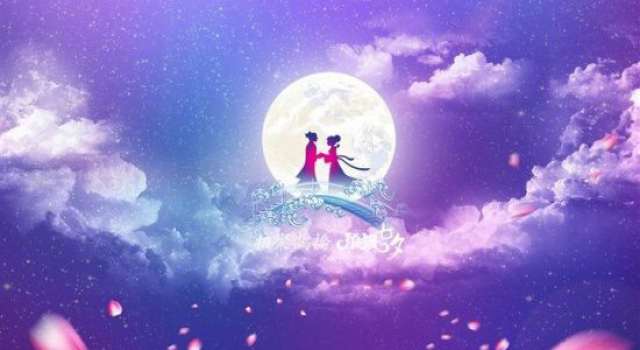 七夕陪你的女神度过美好的一天，你打算准备些什么呢？