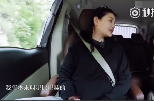 大S揭ASOS团名内幕真相!原始团名惹汪小菲爆笑