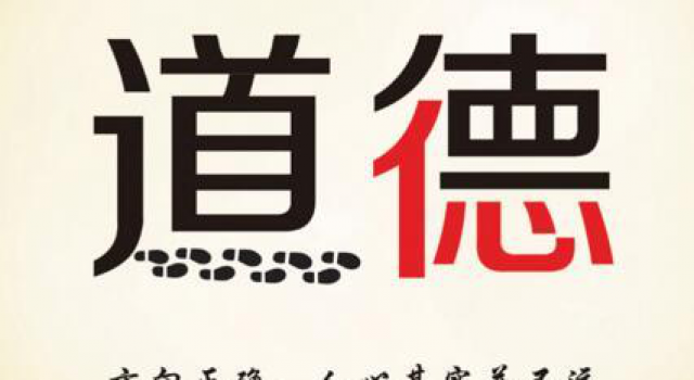 最基本的道德行为被赞了 大叔吸烟后，将烟头握在手里