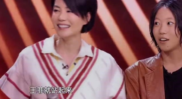 王菲女士冷静一下，王菲激动点评窦靖童作品