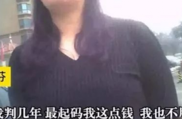 教科书式老赖刑满 各种手段用尽,只为逃避法律制裁.