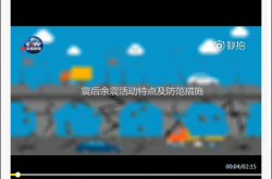 ����ͨ���ٴ�5�����𣺵���ʱ��Ҫע��ʲô��