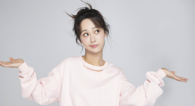 小花旦杨紫秒删微博物是人非 网友感叹贵圈无真爱！