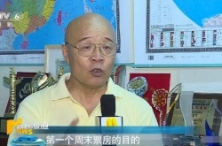 鹫ԢôӸӵ