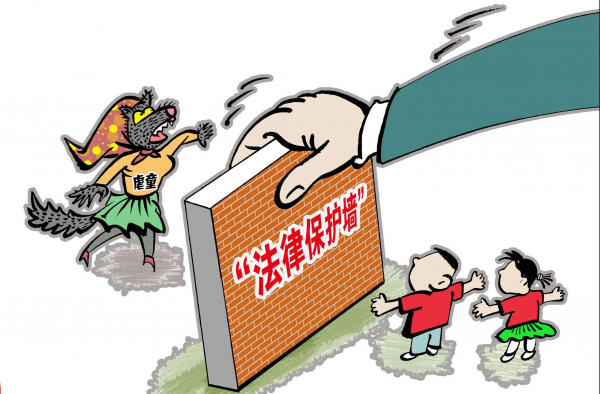 幼儿园被爆拿针扎幼儿 “拿钱摆平”到底良心何在?