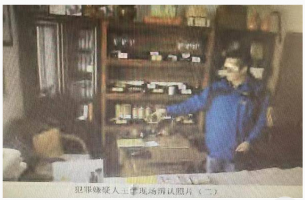 昆明知名书法老师教室猥亵11岁女孩：我收徒弟，必先摸骨