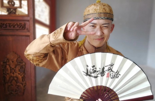 聂远教妃子演妃子 乾小四这个皇帝真是操碎了心啊！