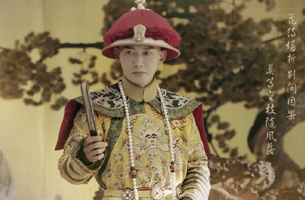 乾隆双标也太明显了吧 真的是傲娇的大猪蹄子!