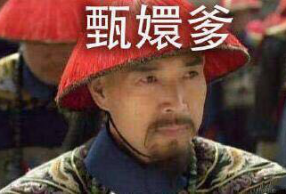 ͢Ϸǡƽ峯ʢӮңӮӺǬ¡