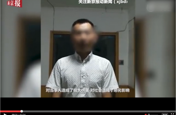高铁座霸真实身份曝光 学历让人大跌眼镜！详情揭露