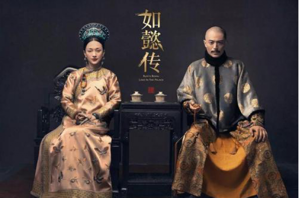 《如懿传》的导演是汪导 原来是被赵宝刚带头吐槽里的那位
