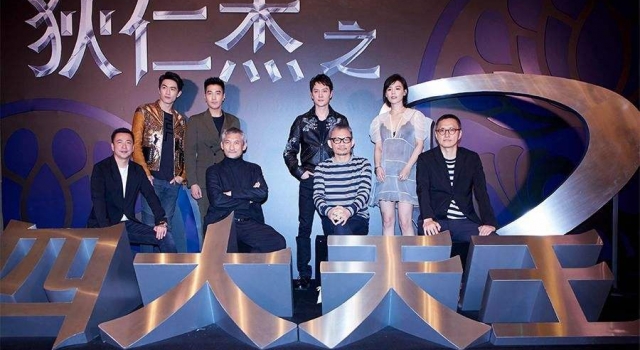 狄仁杰之四大天王经典台词 感受徐克影像世界中的爱恨情仇
