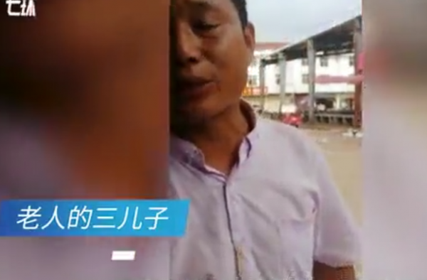 八旬老汉狱中身亡怎么回事？怎么死的？
