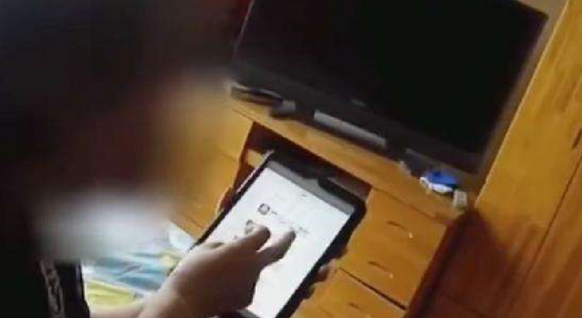 老太总收暧昧短信怎么回事？是谁发的短信？内容是什么？