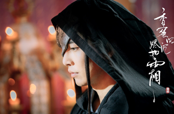 《香蜜》给男二加戏？罗云熙方发文回应被有心人挑拨