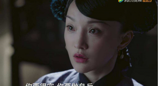 如懿传周迅演技堪称教科书（图）吊打一线小花 脸僵也藏不住的演技！