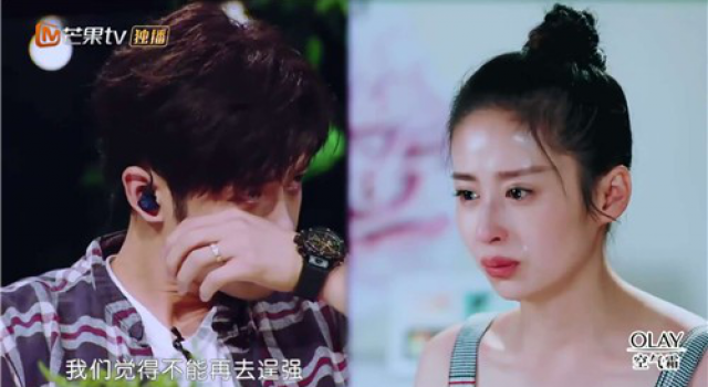 颖儿 本来是双胞胎 是什么让她和付辛博失去了一个孩子？