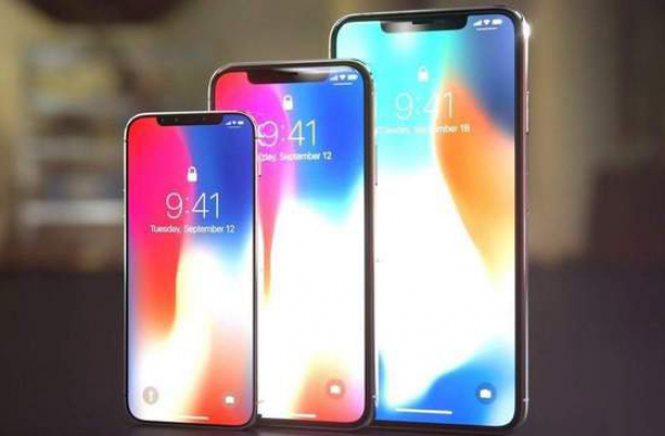 苹果发布会 定于9月12日新一代iPhone即将亮相