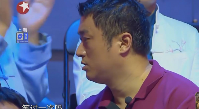 博士夫妇怼郭德纲，大众看法不同，看郭德纲如何回应