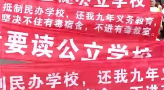 耒阳市教育局回应,湖南师大附中宿舍甲醛超标