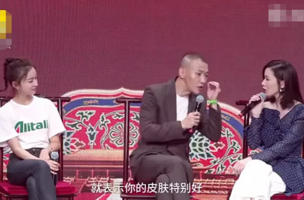 佘诗曼现场问大猪蹄子是什么意思 聂远的解释让人已笑喷