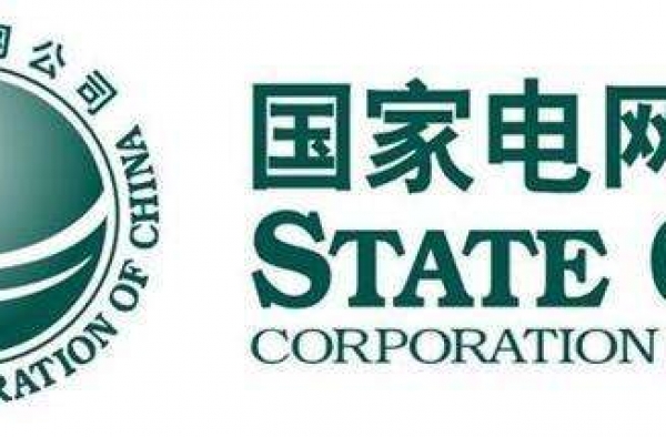 国家电网蝉联榜首 2018中国企业500强榜单公布