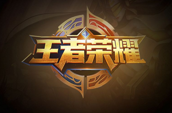 撩妹要怎么撩 带她打游戏呀