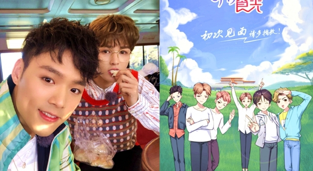 爱奇艺暂停奇妙的食光合作 这个节目果然是要凉凉了