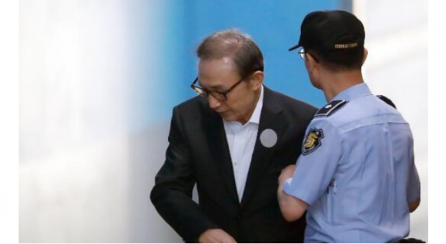 李明博判刑20年 难道韩国总统都有这个宿命吗