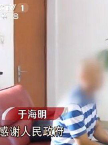 今日说法砍人事件 这属于正当防卫！